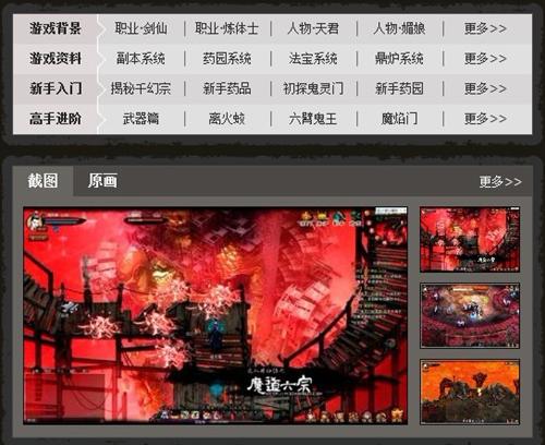 一本色道无码不卡在线观看:21-31-34-38-41-43U：27,探索本色道，在线观看无码不卡的新体验