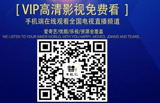 一区二区国产高清视频在线:01-07-16-17-23-32B：04,一区二区国产高清视频在线，探索优质视听内容的疆界