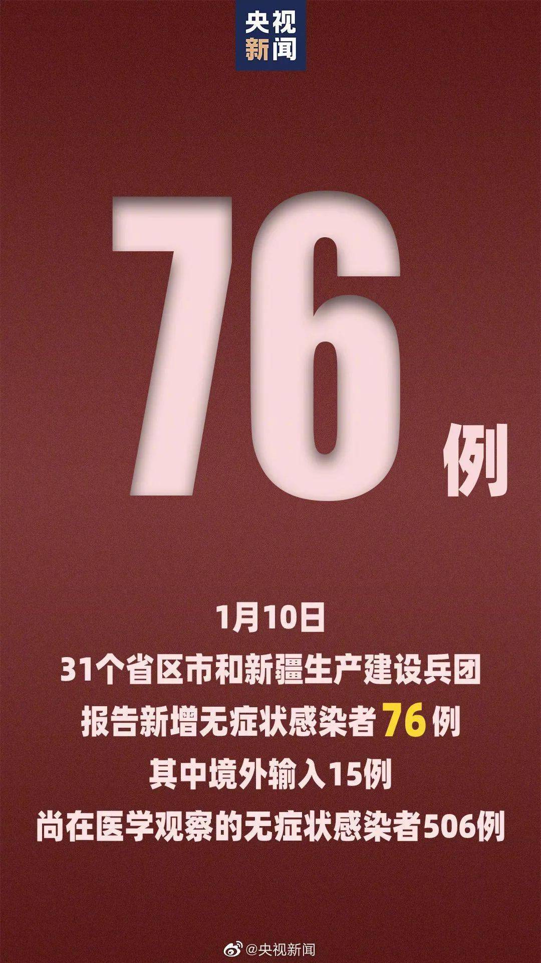 伊人久久一区二区三区无码:04-28-29-31-40-47F：47,伊人久久一区二区三区，探索数字背后的故事与情感