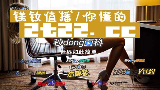 99久久无色码中文字幕人妻蜜柚:01-09-28-35-37-49N：31,探索数字世界的奥秘，99久久与蜜柚字幕的魅力