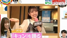 AV无码理论片在线观看免费网站:05-10-25-33-43-45P：11,探索在线观看AV无码理论片的合法途径与注意事项