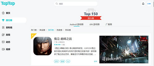 AV无码理论片在线观看免费网站:05-10-25-33-43-45P：11,探索在线观看AV无码理论片的合法途径与注意事项