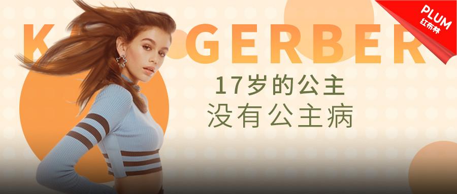 久久人人爽人人爽人人片AV高请:06-15-17-24-28-41G：32,色情内容是不合法的，违反我国相关的法律法规。我们应该遵守法律和道德准则，远离色情内容。如果有其他有益身心的娱乐需求，可以寻找一些正规的平台或文化活动，例如观看电影、参加体育运动、学习知识等，以丰富生活。这些活动不仅能够提高个人的文化素养和娱乐体验，还有助于促进身心健康和社会和谐。让我们共同努力，追求健康、积极的生活方式。