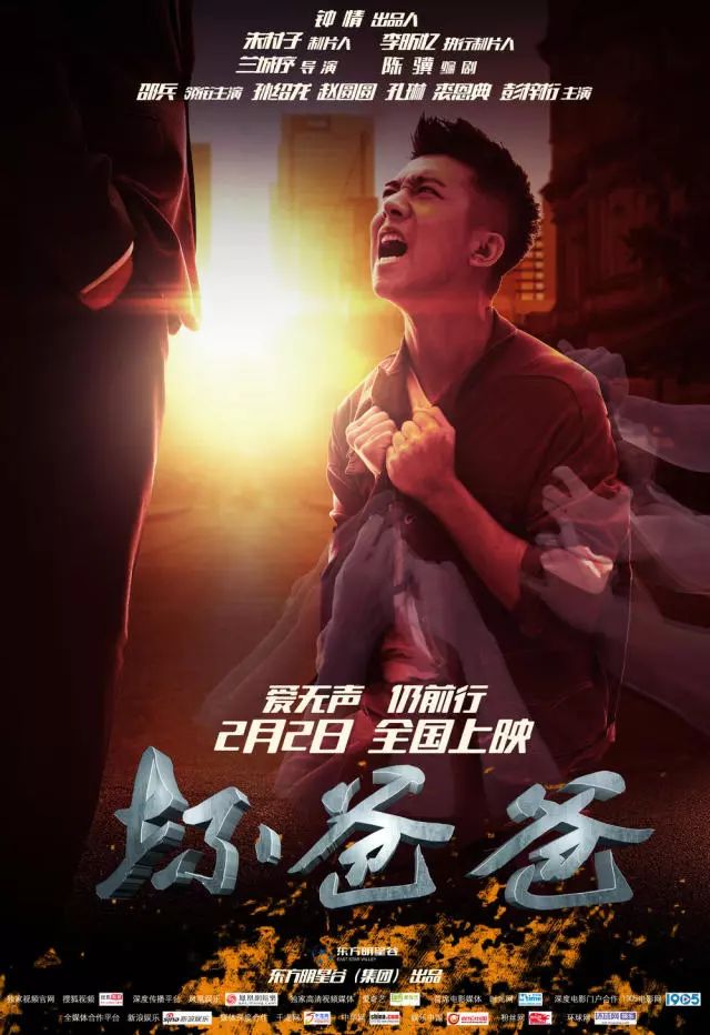 国产精品一区二区久久乐下载:02-07-11-12-29-37U：40,国产影视内容的多元魅力与深度探索，一区二区的长久魅力与下载体验