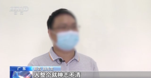 国产毛片久久久久久国产毛片:21-22-28-42-45-49Y：08,国产毛片的演变与影响，深度探讨与反思