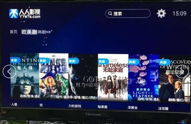 国产欧美亚洲精品第二区软件:11-19-28-31-37-40W：01,国产欧美亚洲精品软件第二区的发展与创新，探索数字娱乐的新纪元