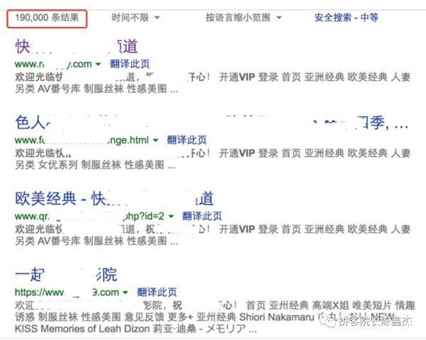 又黄又爽又无遮挡免费的网站:02-11-13-14-19-38S：27,关于免费网站的探索，又黄又爽又无遮挡的内容网站及其相关话题讨论（附特定日期代码）
