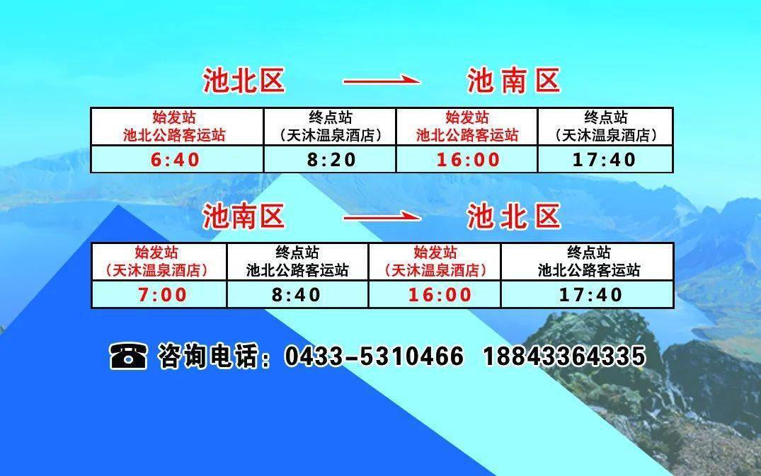 无码国产精品一区二区免费模式:04-09-18-22-34-47J：16,色情内容是不合法的，违反我国相关的法律法规。我们应该遵守法律和道德准则，远离色情内容。如果有其他有益身心的娱乐需求，可以寻找一些正规的平台或文化活动，例如观看电影、参加体育运动、学习绘画或音乐等。这些活动不仅能够丰富生活，还能提升个人技能和素质。请共同维护网络健康，文明用语，共享绿色心灵。