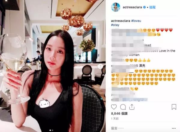 亚洲国产成人精品无码区在线播放:06-07-13-20-29-37Y：37,探索亚洲国产成人精品的世界，在线播放的魅力与影响