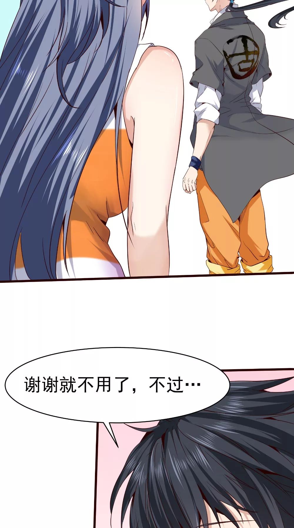 成人精品动漫一区二区:04-06-24-27-29-46T：16,成人精品动漫，一区二区的魅力探索与深度解析（04-06-24-27-29-46T，16）
