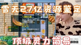 精品成人免费一区二区:15-20-23-27-37-38J：47,关于精品成人免费一区二区的深度探讨，探索数字背后的价值与意义