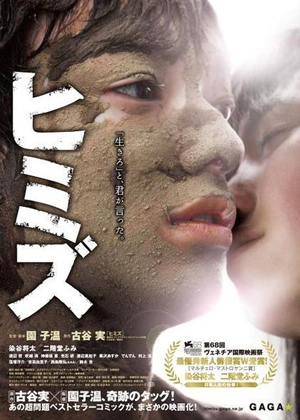 一区二区乱子伦在线播放:08-11-24-30-35-41T：46,一区二区乱子伦在线播放，探索边缘与伦理的交织
