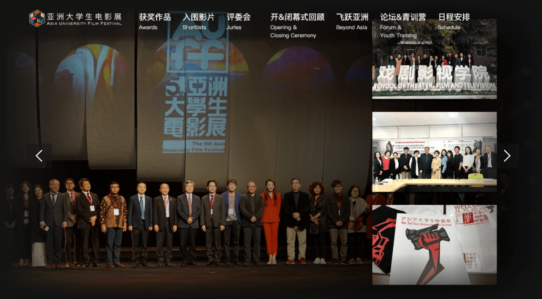 亚洲AV综合A国产AV中文:13-16-28-29-42-47R：03,探索亚洲AV产业，中文国产AV的发展与影响