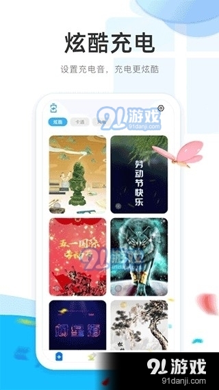 亚洲精品图片区小说区:06-09-35-37-42-48P：46,亚洲精品图片区与小说区，探索数字时代的文化魅力
