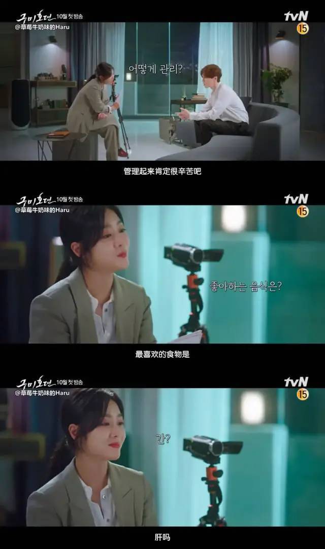 国产香蕉视频在线播放:05-08-18-21-28-42F：47,关于国产香蕉视频在线播放的探讨