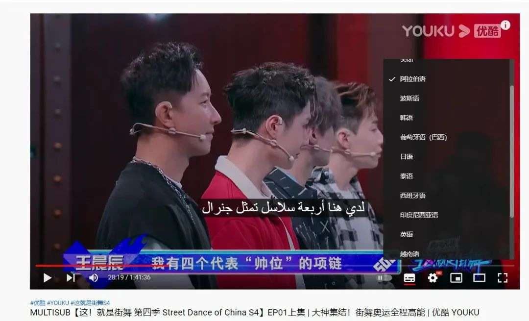 国产香蕉视频在线播放:05-08-18-21-28-42F：47,关于国产香蕉视频在线播放的探讨