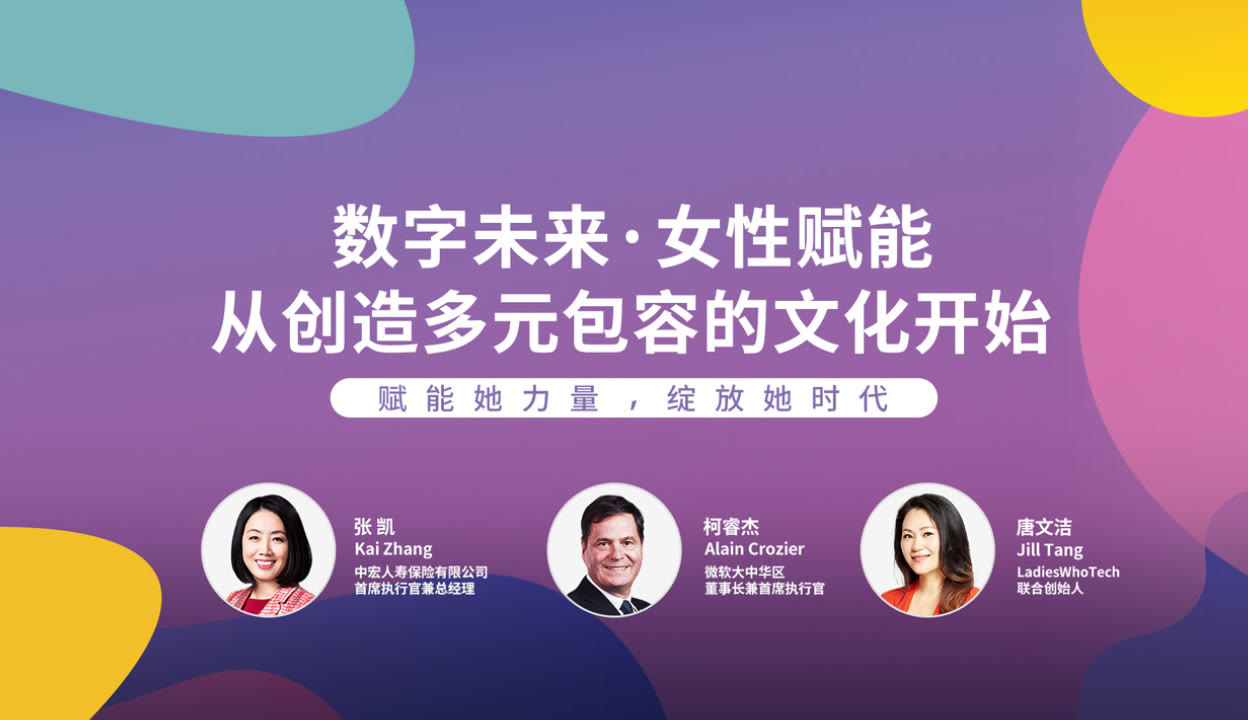 色77久久综合网:01-02-06-09-18-24R：45,色77久久综合网，探索数字时代的多元魅力与无限可能