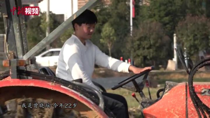 国产乱子轮XXX农村:10-15-19-25-36-49Z：07,国产乱子轮XXX农村，数字背后的故事与探索
