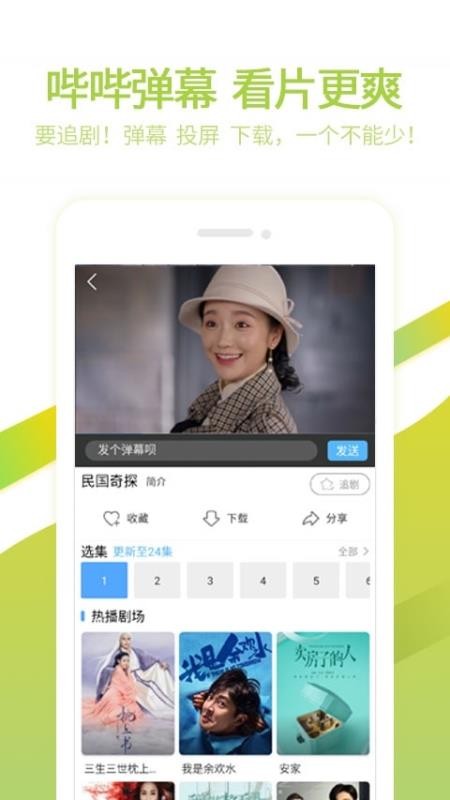无码专区6080YY国产电影:02-05-15-20-32-37W：27,无码专区6080YY国产电影，探索中国影视的新视界（02-05-15-20-32-37W，27）