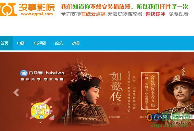 无码专区6080YY国产电影:02-05-15-20-32-37W：27,无码专区6080YY国产电影，探索中国影视的新视界（02-05-15-20-32-37W，27）