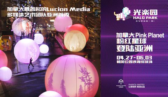 亚洲精品55夜色66夜色:03-09-18-19-42-48V：02,亚洲精品与夜晚的魅力，一场文化与技术的交融盛宴