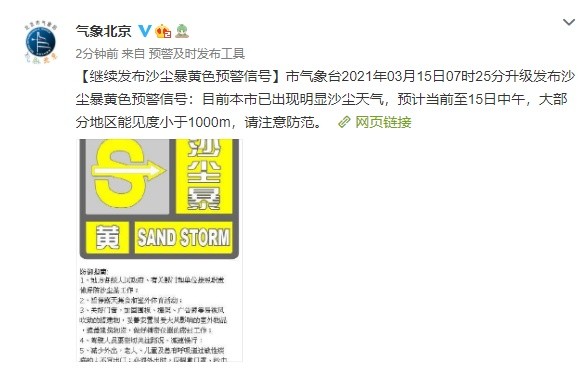 免费A级毛片18禁网站:03-11-42-43-45-47U：25,关于免费A级毛片网站及18禁内容的深度探讨