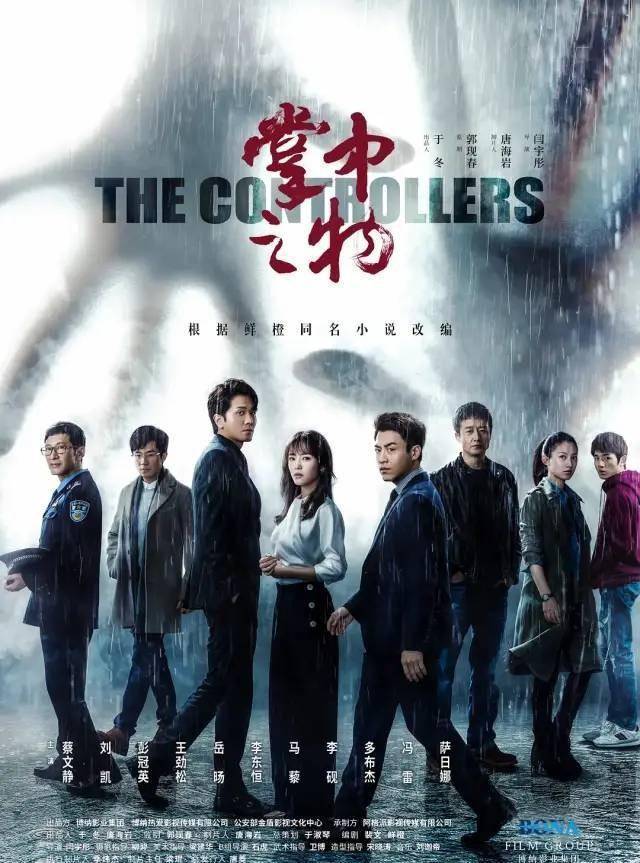 国产AV国片精品有毛:05-11-16-28-37-38H：35,国产AV国片精品有毛系列——探索中国影视产业的独特魅力与成长轨迹