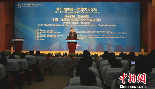 亚洲AV性色在线观看:04-11-12-16-17-32M：04,探索亚洲AV文化，在线观看的发展与影响