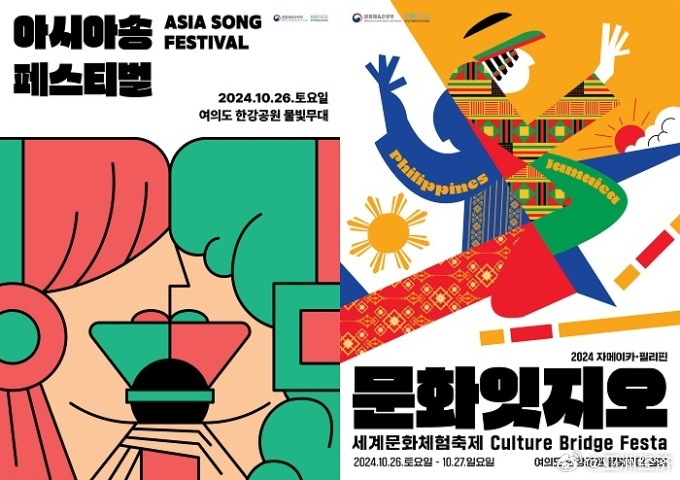 开心五月综合亚洲:03-14-25-33-43-47K：07,开心五月综合亚洲的独特魅力，一场数字与文化的交织盛宴