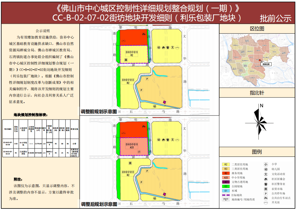 国产在线精品99一卡2卡:08-13-18-41-45-46M：11,国产在线精品，探索一卡二卡的新视界（关键词，国产在线精品 99一卡 2卡 08-13-18-41-45-46M 11）