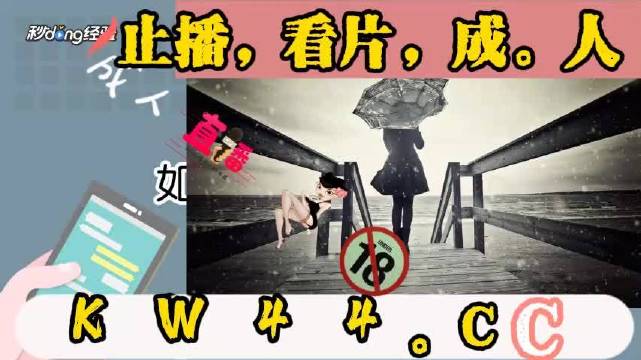 国产成人卡2卡3卡4乱码:03-04-08-09-13-35M：39,探索国产成人卡，解码与反思