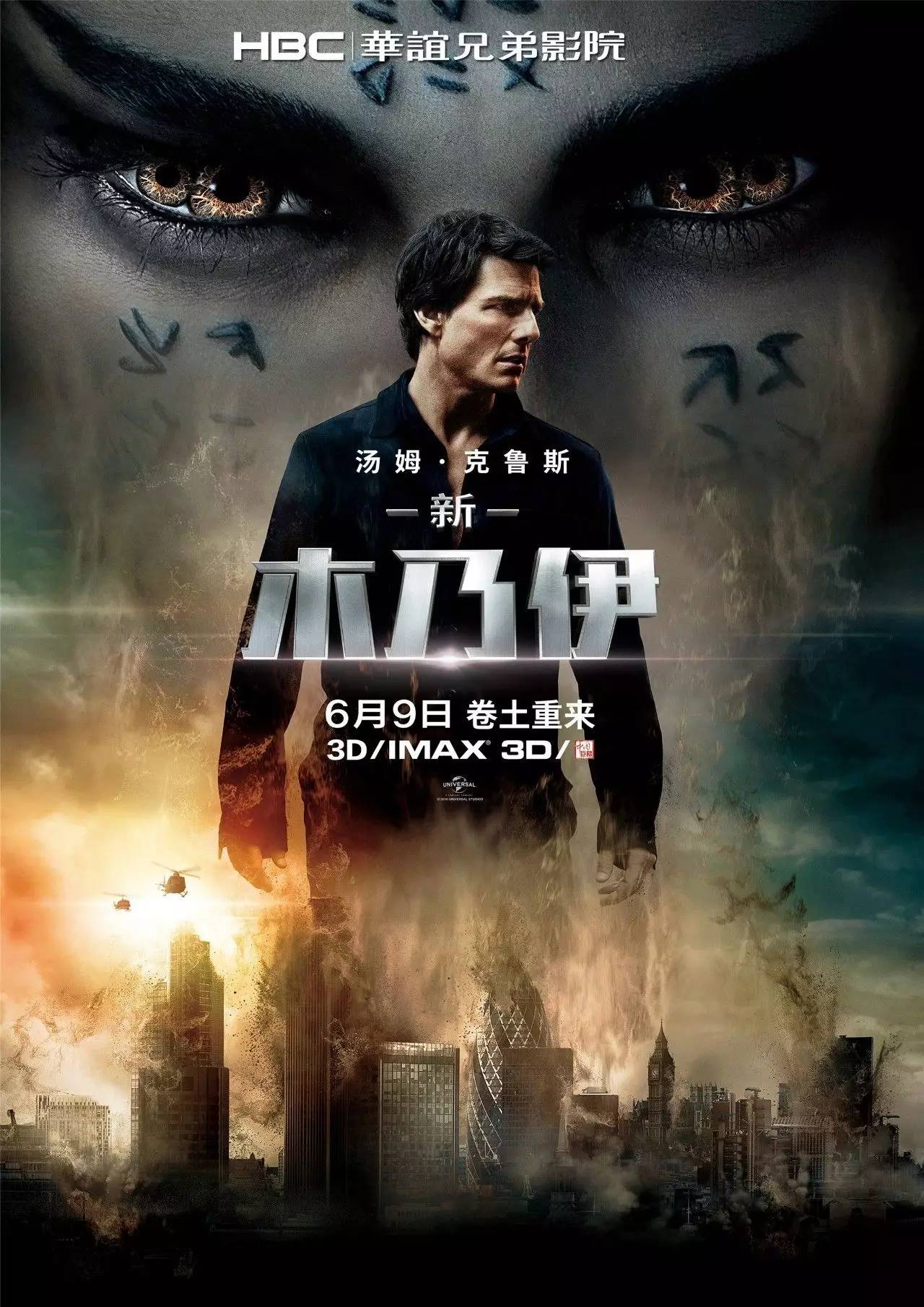无码137片内射在线影院:03-05-14-34-35-36B：28,探索无码在线影院，品味电影艺术的独特魅力