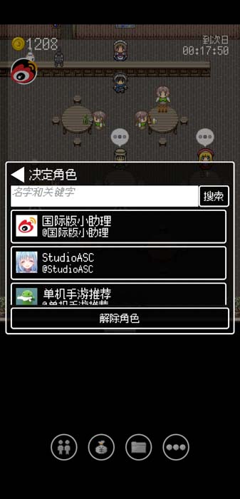 99爱在线精品免费观看:09-15-27-44-47-48L：29,探索在线精品影视，免费观看的魅力与机遇——以99爱在线精品免费观看为例