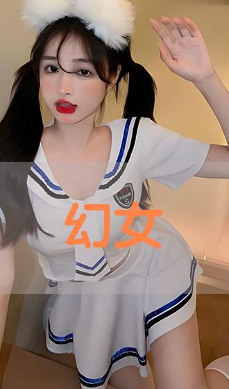 国产高清在线观看AV片:29-32-33-36-40-48Y：35,国产高清在线观看AV片，探索数字时代的影视新体验