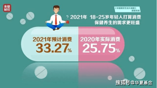 人人插人人插人人爽:06-25-28-33-36-46G：14,人人插人人插人人爽，探索全新的人际交往体验与情感共鸣