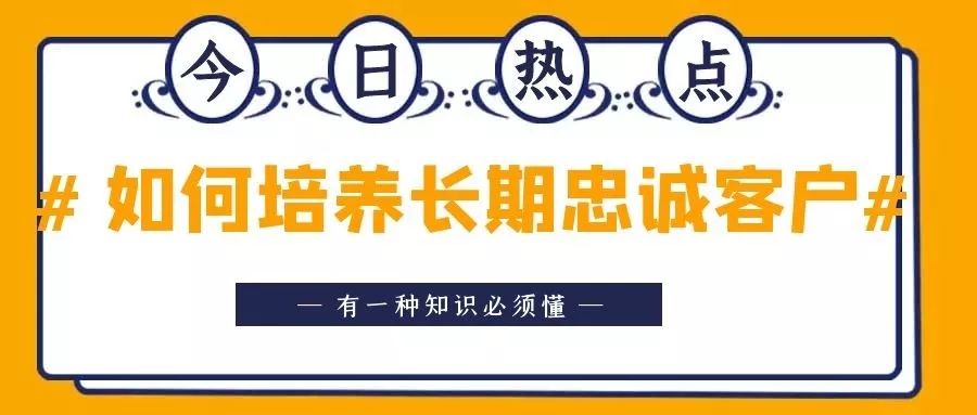 人人插人人插人人爽:06-25-28-33-36-46G：14,人人插人人插人人爽，探索全新的人际交往体验与情感共鸣