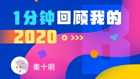 人人爽天天碰狠狠添:01-24-32-38-42-46Z：29,人人爽天天碰，探索真实与虚拟之间的愉悦界限