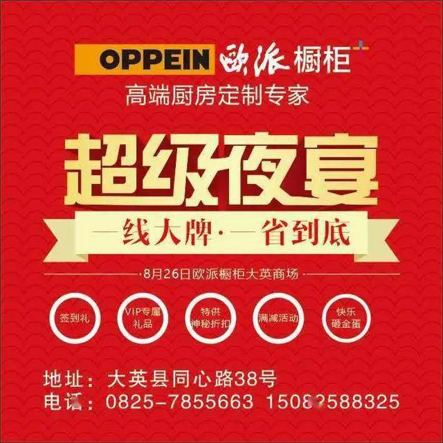人人爽天天碰狠狠添:01-24-32-38-42-46Z：29,人人爽天天碰，探索真实与虚拟之间的愉悦界限