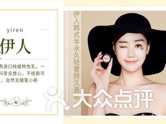 伊人久在线观看视频:02-04-25-42-47-49X：35,伊人久在线观看视频，探索数字时代的影视娱乐新体验