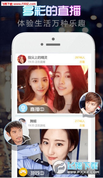 伊人久在线观看视频:02-04-25-42-47-49X：35,伊人久在线观看视频，探索数字时代的影视娱乐新体验