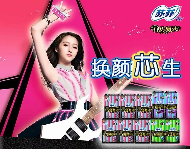 97人妻天天爽夜夜爽二区:07-14-20-39-40-41Z：01,探索数字背后的故事，关于特定群体的独特体验与情感世界