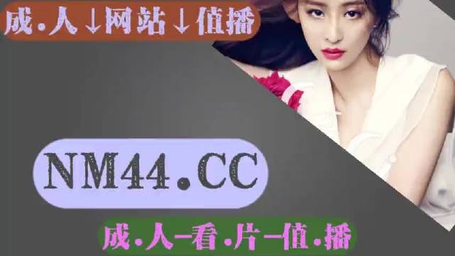 四虎国产精品永久地址49:02-05-10-11-13-33T：25,关于四虎国产精品永久地址的探讨与解析