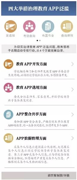 国产18禁黄网站免费观看:04-09-18-22-34-47J：16,国产影视资源探索，关于免费观看18禁黄网站的探讨
