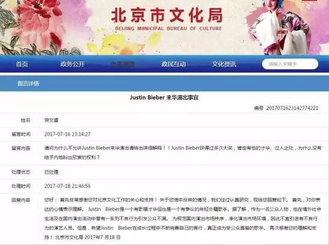 色又黄又爽18禁免费网站:10-12-33-34-42-46V：21,关于网络资源的探索与警示，色又黄又爽背后的真相