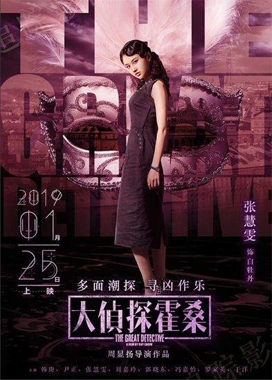 无码中文字幕乱码免费2:03-10-19-25-29-49P：38,关于无码中文字幕乱码免费的一些探讨