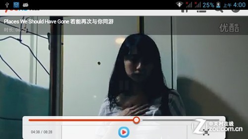 ZPS无套内射视频免费播放:07-10-13-14-18-20C：41,探索ZPS无套内射视频免费播放的世界，一场深度解析
