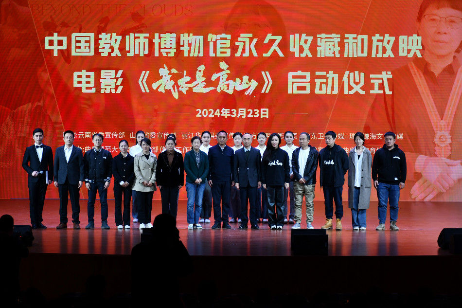 国产永久AV福利在线观看:13-15-16-22-35-38L：14,探索国产永久AV福利，在线观看的新体验