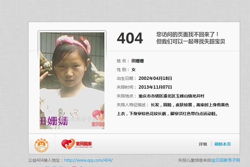 在线观看AV不卡网站永久:14-19-21-35-40-43R：45,在线观看AV不卡网站永久，探索高清流畅的观影体验