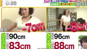 中文字幕V亚洲日本在线:01-11-12-18-24-33M：11,中文字幕V亚洲日本在线的魅力时光，深度探索与独特体验（01-11-12-18-24-33M）