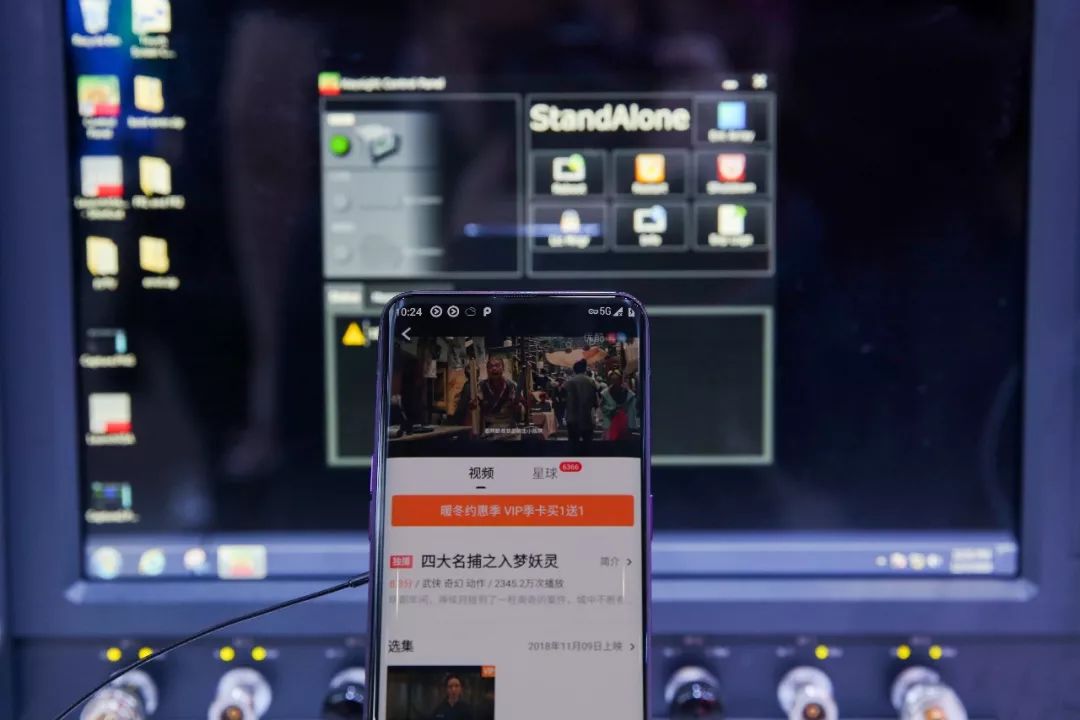 国产成人A在线观看视频:06-08-15-29-44-49A：33,关于国产成人A在线观看视频的一些思考